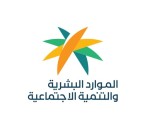 لمن تضم 50 عاملا.. إلزام منشآت القطاع الخاص بتوفير فرص تدريبية للخريجين والباحثين عن عمل