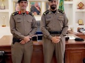 “الحميدي” إلى رتبة نقيب