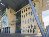 “الأوقاف” تعلن: تسجيل أكثر من 17 ألف شهادة وقفية