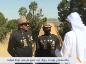 شاهد.. رحال سعودي وزوجته يجوبان المملكة على دراجة هوائية