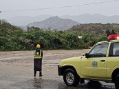 الدفاع المدني يدعو إلى الحيطة من استمرار فرص هطول الأمطار على معظم مناطق المملكة