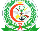 420 وظيفة شاغرة بالخدمات الطبية للقوات المسلحة لحملة الدبلوم فأعلى.. قدم الآن