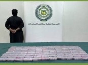 مكافحة المخدرات تقبض على مقيمين لترويجهما (17,780) قرصًا خاضعًا لتنظيم التداول الطبي