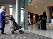 إتاحة خدمة نقل خدمات العمالة المنزلية بين الأفراد عبر منصة “مساند”