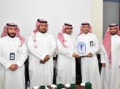 غرفة الأحساء تُنظّم لقاء “منظومة بنك المنشآت الصغيرة والمتوسطة”