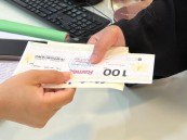 بمناسبة بدء العام الدراسي الجديد.. “فتاة الأحساء” تنظم حملة تسويقية لدعم مشروع الكسوة المدرسية