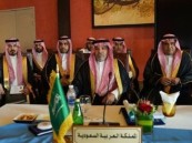مدير مكافحة المخدرات يرأس وفد المملكة بالاجتماع الـ (35) لدول مجلس التعاون الخليجي