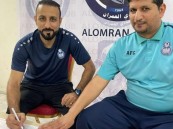 الصندل مساعدا لمدرب فريق كرة القدم بنادي العمران