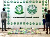 الأفواج الأمنية تقبض على 3 مخالفين لنظام أمن الحدود لتهريبهم نبات القات المخدر