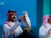 بيع أغلى صقر بـ550 ألف ريال خلال النسخة الثالثة لمزاد بيع الصقور