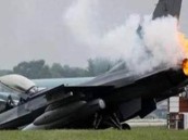 مقتل 3 عناصر من مشاة البحرية الأمريكية جراء تحطم طائرة عسكرية في أستراليا