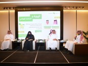 “اثنينية الحوار” تستعرض دور القيم الوطنية في بناء وتطور المجتمعات