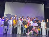 بالصور.. نادي السينما يعرض فيلم “حدود الله” في ختام ورشة صناعة الأفلام