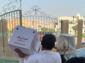 بمشاركة صندوق موظفي سابك الخيري.. العيون الخيرية توزع 130 سلة غذائية