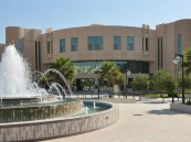 مع بدء الدراسة.. 97% مؤشر انتظام طلاب وطالبات جامعة الإمام عبدالرحمن بن فيصل