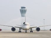 برنامج الربط الجوي والخطوط السعودية يُطلقان مسارًا جديدًا بين بكين والرياض وجدة