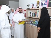 في نسختها الثانية.. وكيل محافظة الأحساء يتفقد البرامج الصيفية للأيتام بجامعة الملك فيصل