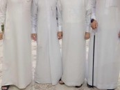 بالصور.. أسرة “الفارس “بالعيون تحتفل بعقد قران ابنها “مقرن”