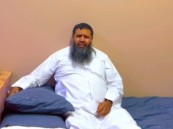 سالم الماضي في ذمة الله