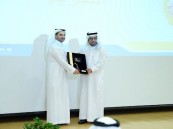 جامعة الملك فيصل تختتم أعمال ملتقى الصناعات الغذائية والتحويلية في التمور