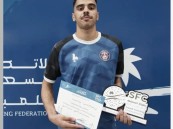 المنسف لاعب المبارزة بنادي العدالة وصيفا للبطولة المفتوحة