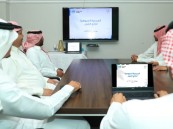 بوعركة رئيسًا للجيل