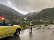 الدفاع المدني يدعو إلى الحيطة والحذر من ازدياد فرص هطول أمطار رعدية