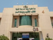 خلال النصف الأول للعام الحالي.. “14000” وحدة دم يقدمها بنك الدم المركزي بالدمام