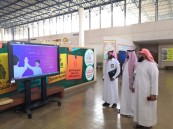 نصف مليون طالب وطالبة يعودون إلى مدارسهم بتعليم الشرقية