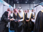 بالصور.. أمير الشرقية يدشن معرض “صنعتي 2023م” بمشاركة 300 أسرة منتجة