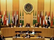 غدا بالجامعة العربية.. انطلاق الاجتماعات التحضيرية للدورة الوزارية الـ(112) للمجلس الاقتصادي والاجتماعي