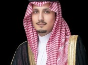 في نوفمبر المقبل.. نائب أمير الشرقية يرعى مُلتقى الأحساء للشركات الناشئة 2023
