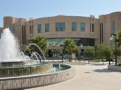 للمتقدمين على الوظائف الهندسية.. جامعة الإمام عبدالرحمن بن فيصل تحدد موعد الاختبار التحريري