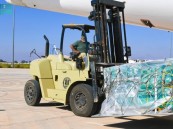 على متنها 40 طنًا من المساعدات.. وصول الطائرة الإغاثية السعودية الثانية إلى ليبيا