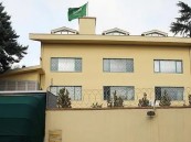 تحذير عاجل من القنصلية السعودية لمواطنيها في إسطنبول من الفيضانات