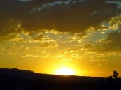 تعرف على أول أيام الصفري.. مدته 27 يومًا