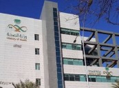 وزير الصحة يدشن 10 مشروعات أكاديمية وتدريبية للرعاية الصحية
