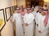 أمين الأحساء يدشن معرض الكاريكاتير الرقمي و الحضوري بمشاركة 18 دولة