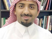 عبدالله المسيّان يكتب: هوس الترند !