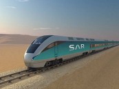 لحديثي التخرج.. شركة الخطوط الحديدية تعلن فتح باب التسجيل في برنامج رواد سار