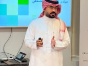 “الواحة نيوز” تقدم ورشة “مبادئ الخبر الصحفي” لموظفات “فتاة الأحساء”