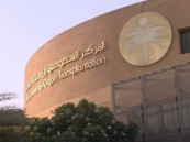 مواقف إنسانية نبيلة.. 8 متوفين دماغيًا ينقذون حياة 19 مواطنًا