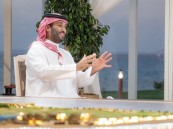 ولي العهد: المملكة هي أعظم قصة نجاح في القرن الـ21