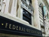 “الاحتياط الفيدرالي الأسترالي” يبقي سعر الفائدة دون تغيير عند 4.1%