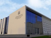 تجمع الأحساء الصحي يعلن بيع الرجيع الطبي وغير الطبي عن طريق الظروف المغلقة