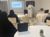 بالتعاون مع “ادخار”.. “فتاة الأحساء” تقيم البرنامج التوعوي “الوعي المالي”