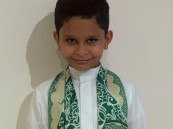 بالفيديو | مدارس الأنجال الأهلية تحتفي باليوم الوطني السعودي.. والخضيري يغرد بالإنجليزي