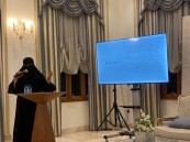 استعداد لانطلاق الملتقى.. فنانو السعودية يحققون جوانب رؤية المملكة والتأكيد عليها في فن الفيديو آرت