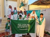 بالصور.. “المراح التطوعي” يوزع أكثر من مائة شتلة مجانية احتفاءً باليوم الوطني 93