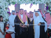 بالصور.. الأمير سعود بن طلال يفتتح فندق “بيريرا الأحساء”